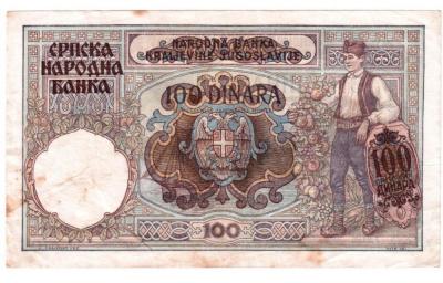 100 Динар Сербия 1941 Оккупация 90 002.jpg
