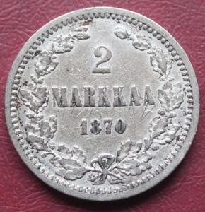 2 марки 1870 1.JPG