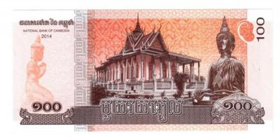 Камбоджи 002.jpg