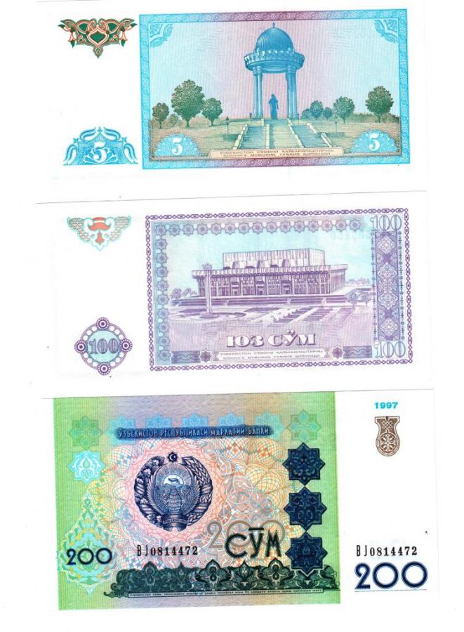 Сум б. Узбекистан 5 сум 1997 год. 200 Сум Узбекистан. Узбекистанские 200 сум в рублях. 200 Сум 1997.