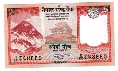Непал 5 руппии тоджикистон 50 руб 002.jpg
