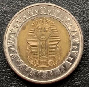 Египет 1 фунт 20р 1.jpg