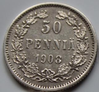 50 пн 1908 1.JPG