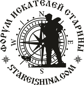 Черный логотип основной.png