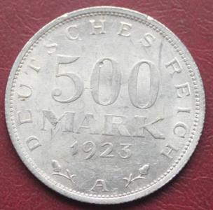 500 марок 1923 А 1.JPG