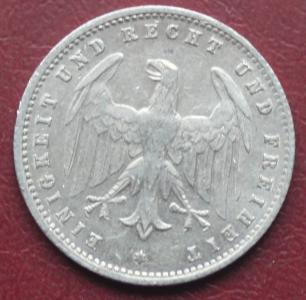 200 марок 1923 А.JPG