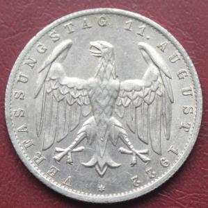 3 марки 1922 А.JPG