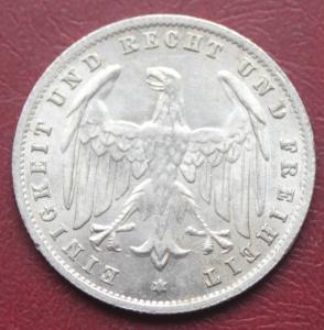 500 марок 1923 А.JPG