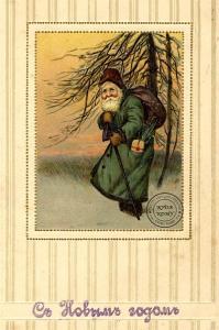russian-new-year-card-father-the-frost.jpg