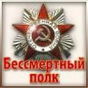 Оборонительные рубежи вокруг Москвы 1941-1942 года - последнее сообщение от Stalker-2010
