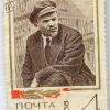 Куплю почтовые марки до 1958г - последнее сообщение от Васко де Гамма